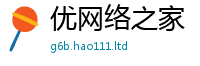 2025新澳门2025免费原料因香港资料免费长期公开